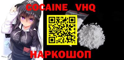 mdpv Долгопрудный