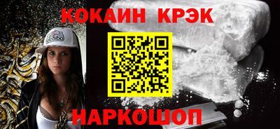 mdpv Долгопрудный