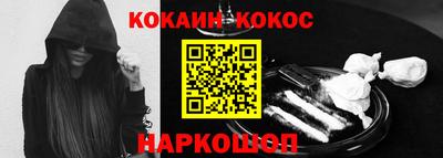 mdpv Долгопрудный