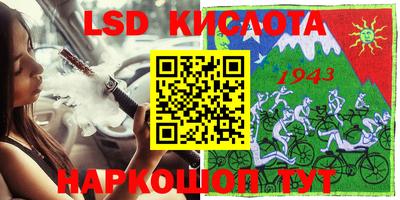 mdpv Долгопрудный