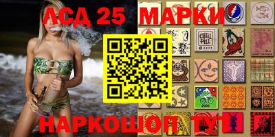 спиды Добрянка