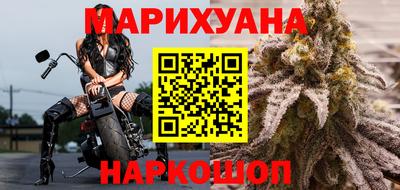 спиды Добрянка