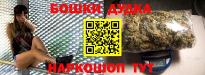 mdpv Долгопрудный