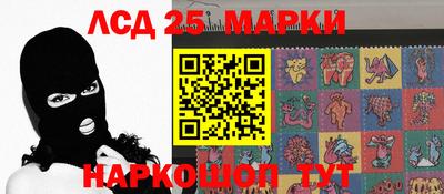 MESCALINE Дмитров