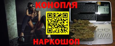 MESCALINE Дмитров