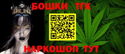 MESCALINE Дмитров