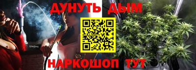 MESCALINE Дмитров