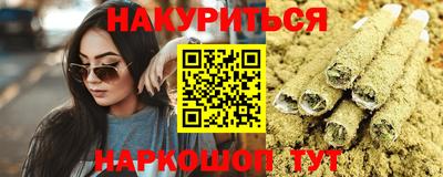 MESCALINE Дмитров