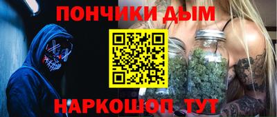 MESCALINE Дмитров