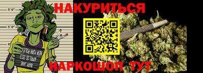 спиды Добрянка