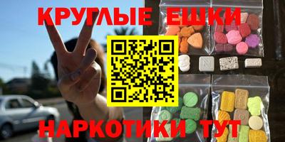 MESCALINE Дмитров