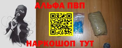 mdpv Долгопрудный