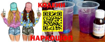MESCALINE Дмитров