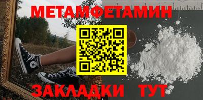 mdpv Долгопрудный