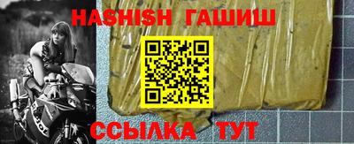 mdpv Долгопрудный