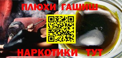 MESCALINE Дмитров