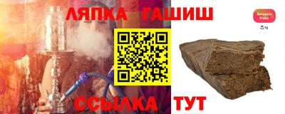 mdpv Долгопрудный