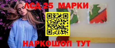 спиды Добрянка