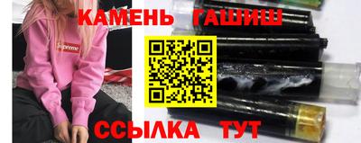 спиды Добрянка